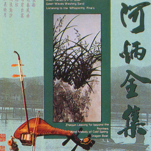 美少女光身体裸体露阴沟
