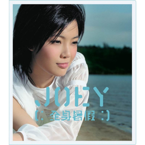 美少女光身体裸体露阴沟
