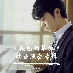 美少女光身体裸体露阴沟
