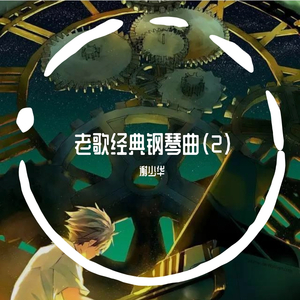 美少女光身体裸体露阴沟
