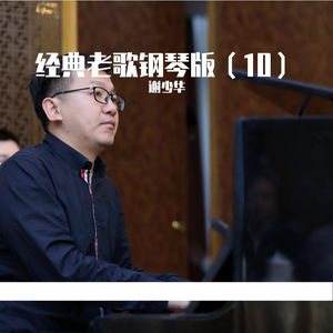 美少女光身体裸体露阴沟
