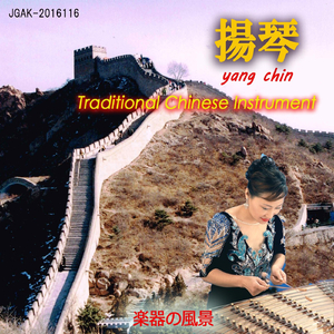 美少女光身体裸体露阴沟
